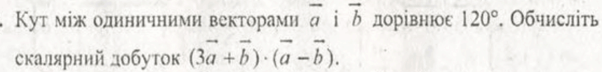 0601jv93-4686-858x103.png