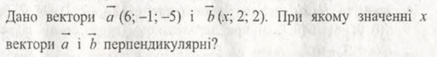 0601jv9c-f4a6-863x114.png