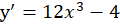 0601jvf1-1eaf-120x27.png