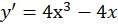 0601jvf5-df61-118x27.png