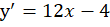 0601jvf8-9e68-110x27.png