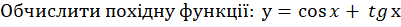 0601jvfc-8ef2-401x27.png