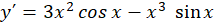 0601jvg3-642a-214x27.png