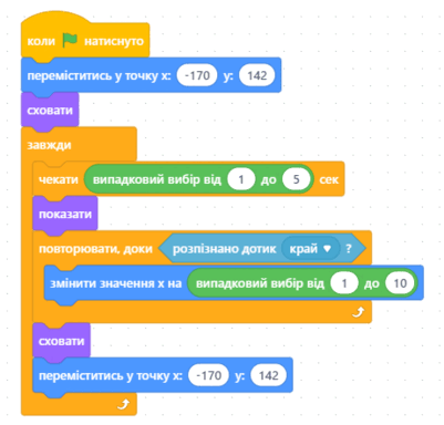 0601jvgo-34eb-401x384.png