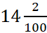 0601jvm8-189e-67x48.png