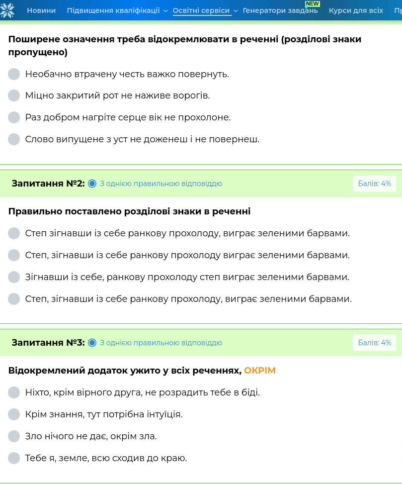 0601jvmy-676b-809x973.png