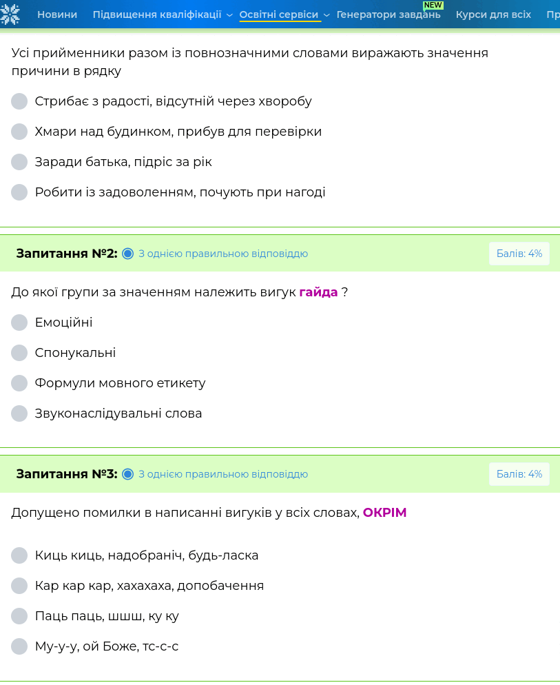 0601jvzz-ced3-813x994.png