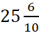 0601jwgd-a524-56x48.png