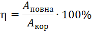 0601jx0s-a1f9-181x65.png