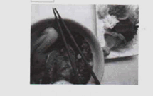 0601jx3i-e736-250x158.png