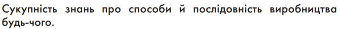 0601jx7o-9ebc-686x59.png