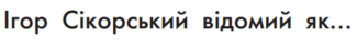 0601jxaq-7f4a-325x37.png