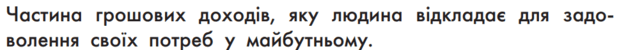 0601jy5x-8c97-619x50.png