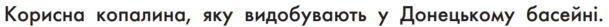0601jy6t-a4f5-609x27.png