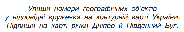 0601jy9i-83ed-625x109.png