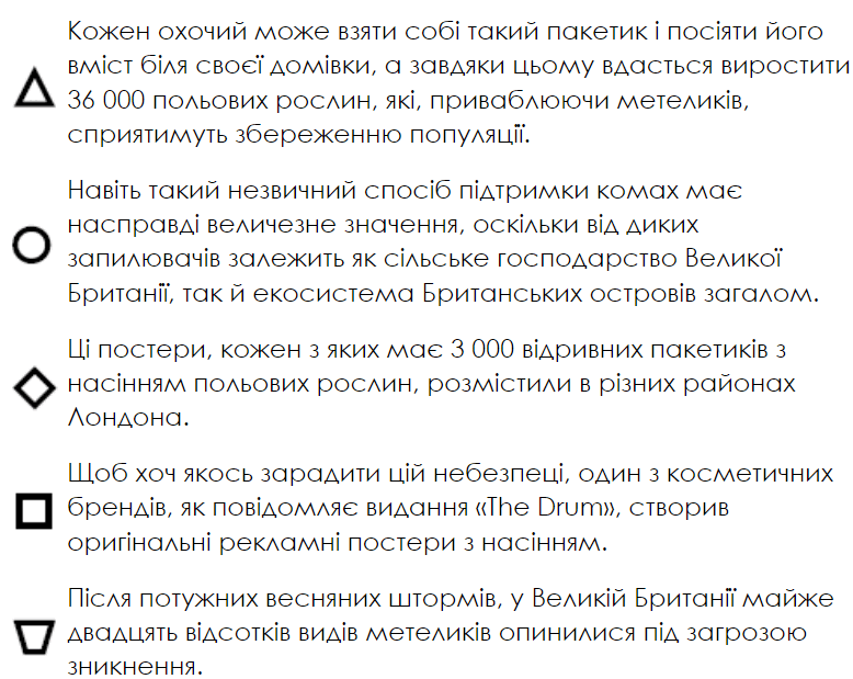 0601jyx0-f3e7-778x619.png