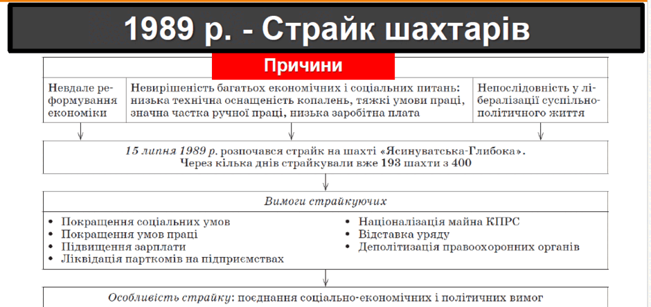 0601jzk8-03bb-940x443.png