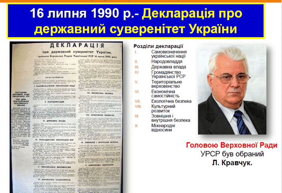 0601jzof-7a46-940x643.png