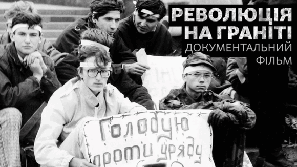 0601jzor-4314-580x326.png