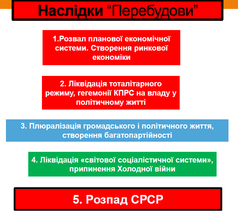 0601jzpw-6790-800x729.png