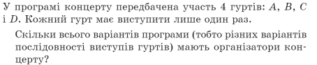 0601k0h3-0c12-454x94.png