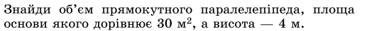 0601k0lt-63b1-662x57.png