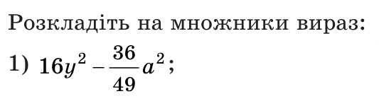 0601k154-13cf-533x143.png