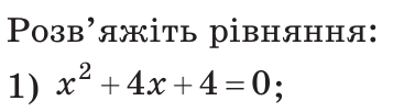 0601k15o-6892-357x102.png