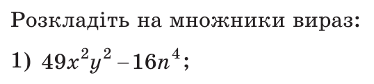 0601k15r-e524-538x122.png