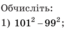 0601k162-252c-227x99.png