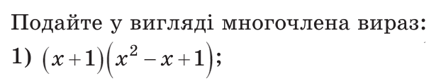 0601k164-8dfd-622x115.png