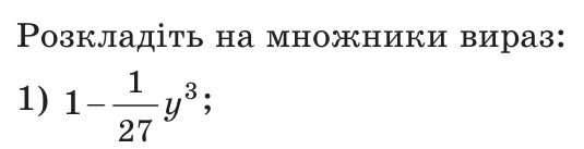 0601k16d-1470-535x137.png