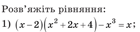 0601k16m-ff53-453x105.png