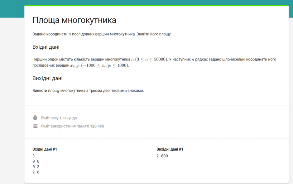 0601k1dn-767c-940x590.png