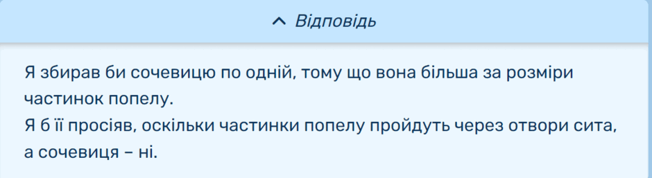 0601k1px-228e-940x257.png