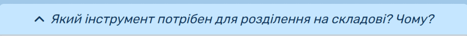 0601k1qh-171a-940x74.png