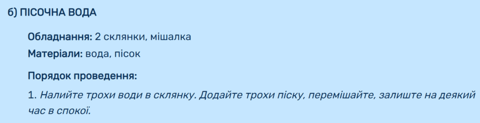 0601k1qo-7654-940x242.png