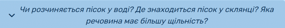 0601k1qt-828b-940x95.png