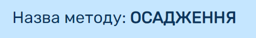 0601k1qv-7101-502x76.png