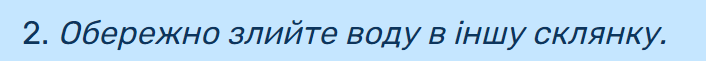 0601k1x9-ea80-706x61.png
