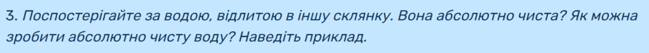 0601k1xi-3345-940x78.png