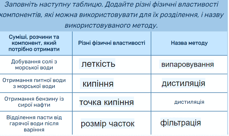 0601k1y7-f2f8-757x452.png
