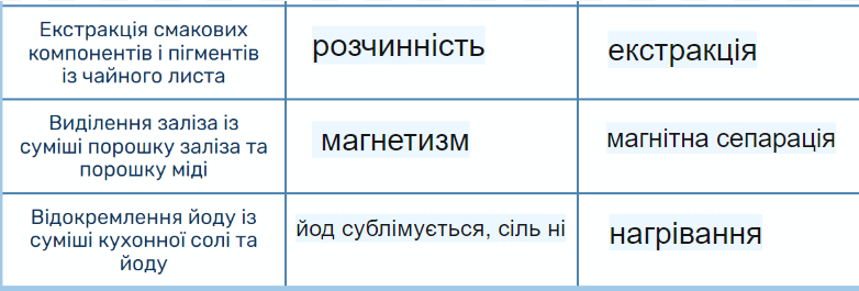 0601k1yb-6d0d-782x265.png