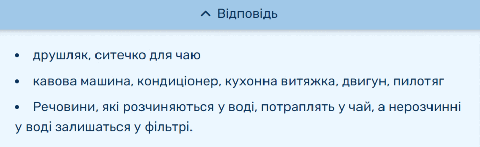 0601k1yr-314c-940x288.png