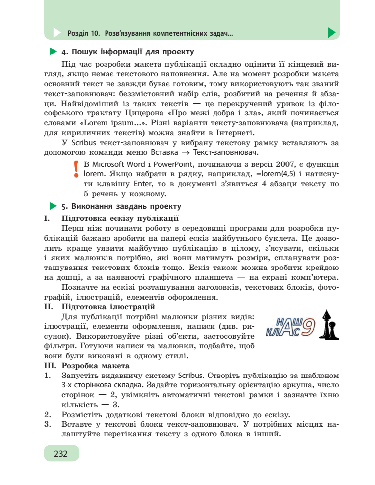 0601k2ej-524f-757x979.png