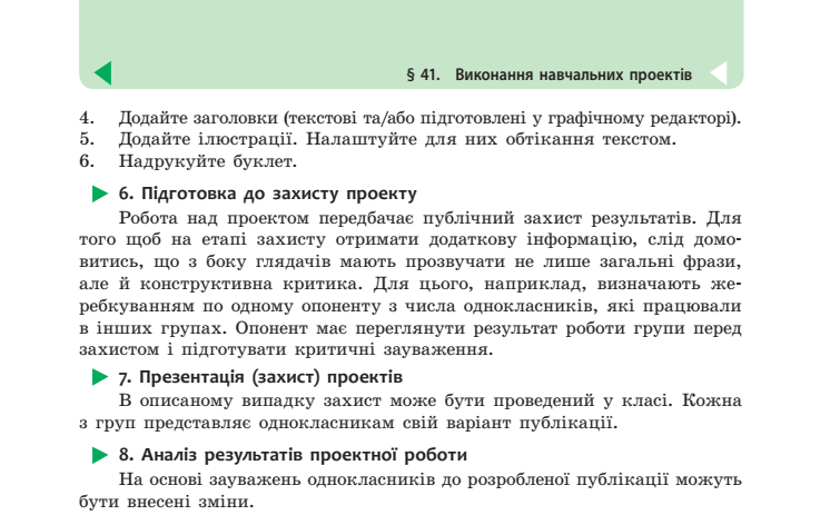 0601k2er-1a14-755x463.png