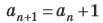 0601k2xl-b64a-103x23.png