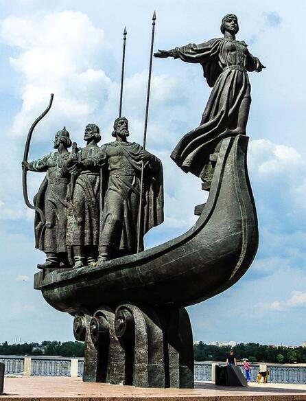 г.Киев Р.Украина, Памятник основателям Киева (В.З. Бородай, Н.М. Фещенко)