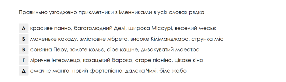 0601k31f-09f5-940x269.png