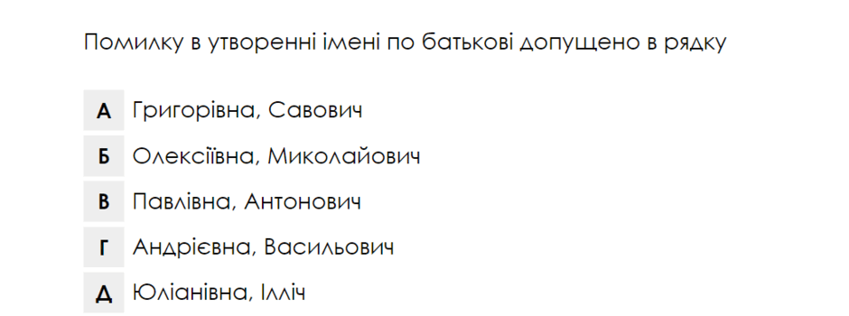 0601k31z-76d9-940x350.png